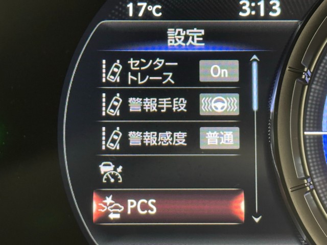 レクサス UX250h Fスポーツ