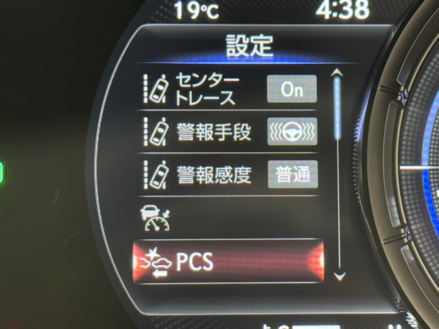 レクサス UX250h F SPORT EmoEX