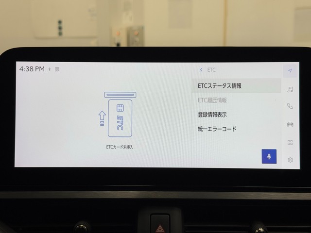 レクサス UX250h F SPORT EmoEX