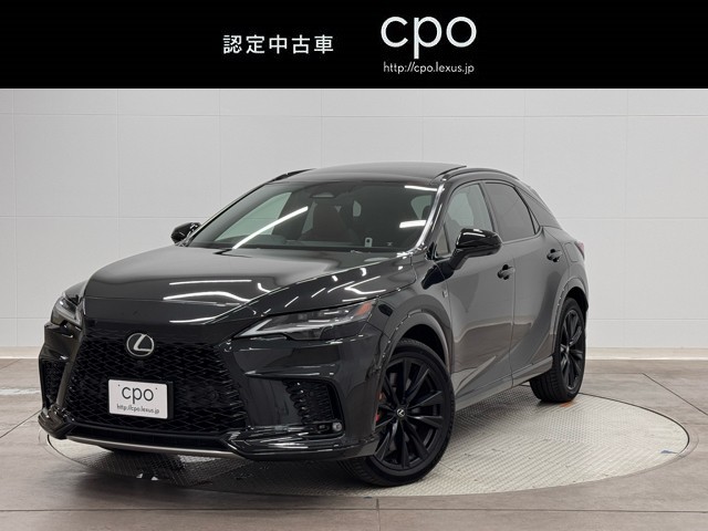 レクサス RX500h FSPORTPerform