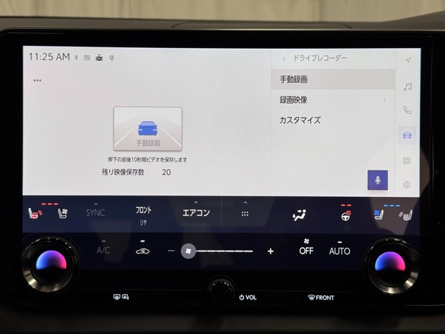 レクサス RX500h FSPORTPerform