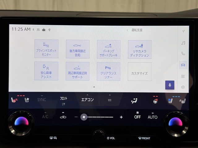 レクサス RX500h FSPORTPerform