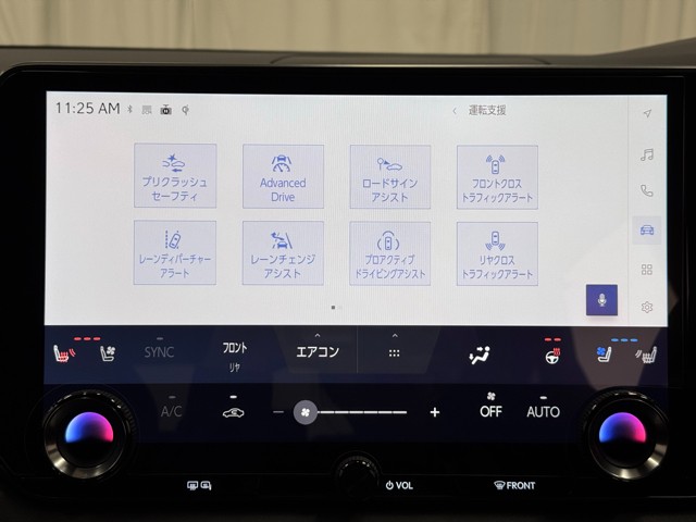 レクサス RX500h FSPORTPerform