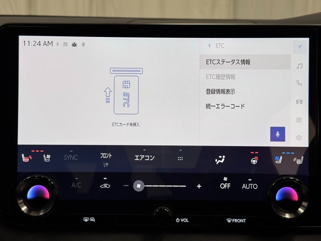 レクサス RX500h FSPORTPerform