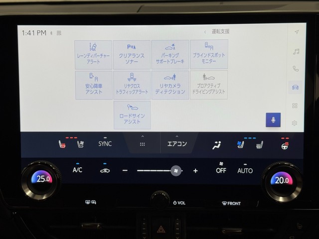 レクサス NX450h+ バージョンL