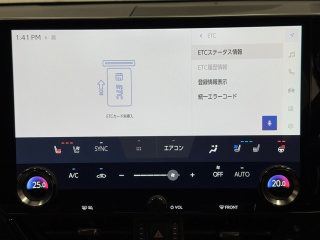 レクサス NX450h+ バージョンL