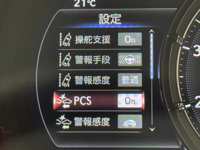 レクサス RC300h Fスポーツ