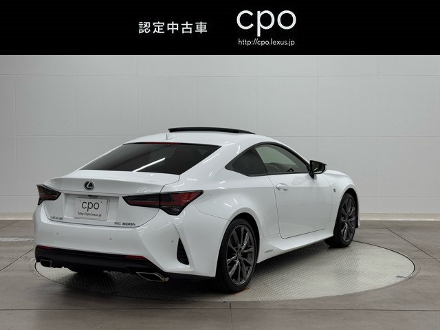 レクサス RC300h Fスポーツ