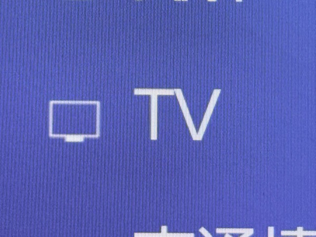 レクサス NX350h Fスポーツ