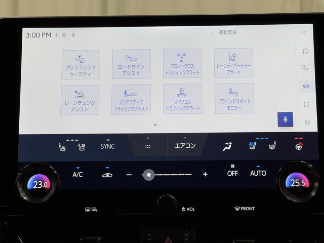 レクサス NX350h Fスポーツ