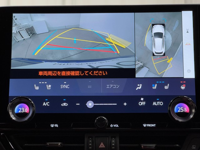 レクサス NX350h Fスポーツ