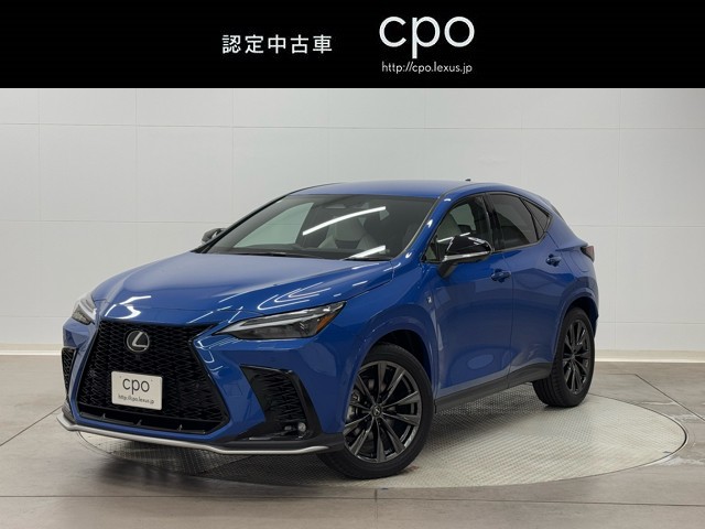 レクサス NX350h Fスポーツ