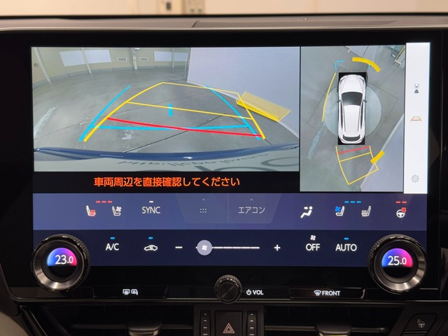 レクサス NX350h Fスポーツ