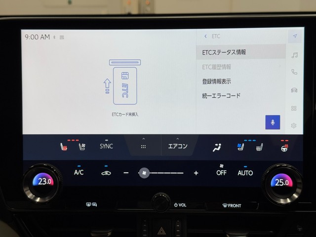レクサス NX350h Fスポーツ
