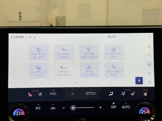 レクサス NX350h F SPORT