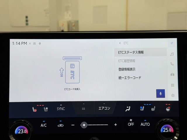 レクサス NX350h F SPORT