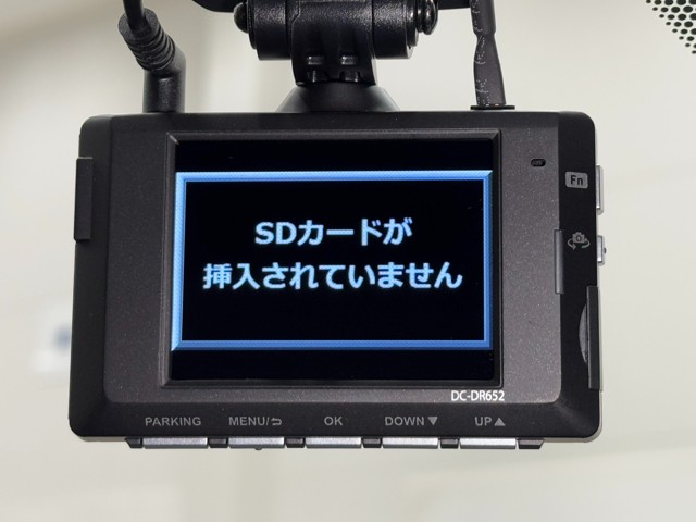 レクサス UX250h Fスポーツスタイルブル