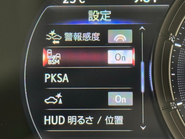 レクサス UX250h Fスポーツスタイルブル