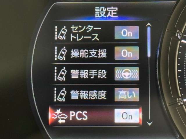 レクサス UX250h Fスポーツスタイルブル