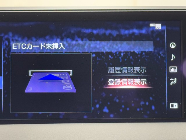レクサス UX250h Fスポーツスタイルブル