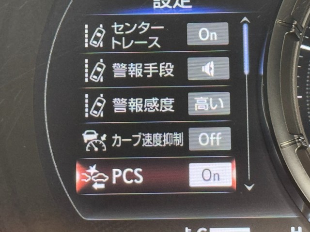 レクサス IS300 F SPORT