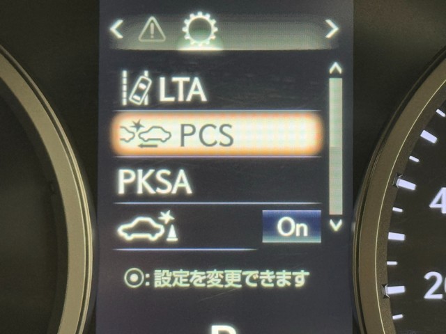 レクサス NX300h IーPKG