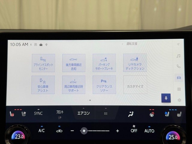 レクサス RX450h+ VER L