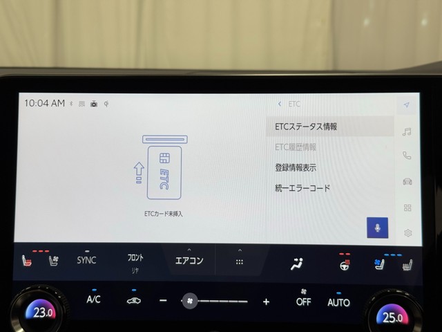 レクサス RX450h+ VER L