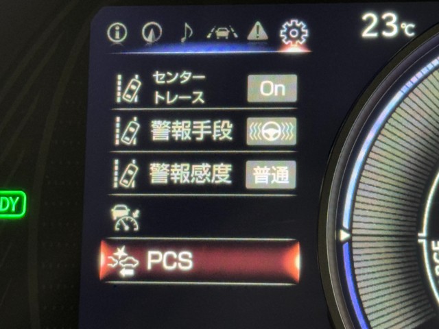レクサス UX250h バージョンL