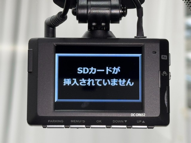 レクサス NX300 Spice&Chic