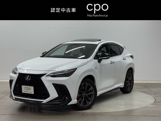 レクサス NX350 Fスポーツ