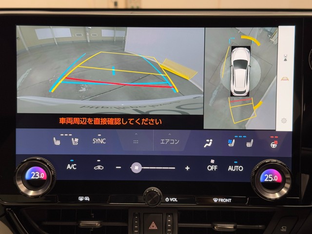 レクサス NX350 Fスポーツ