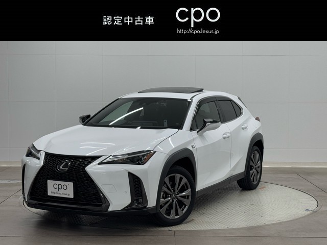 レクサス UX250h Fスポーツ