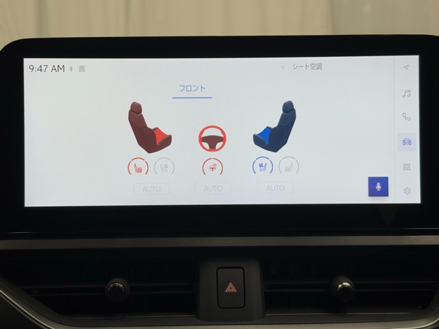 レクサス UX250h Fスポーツ