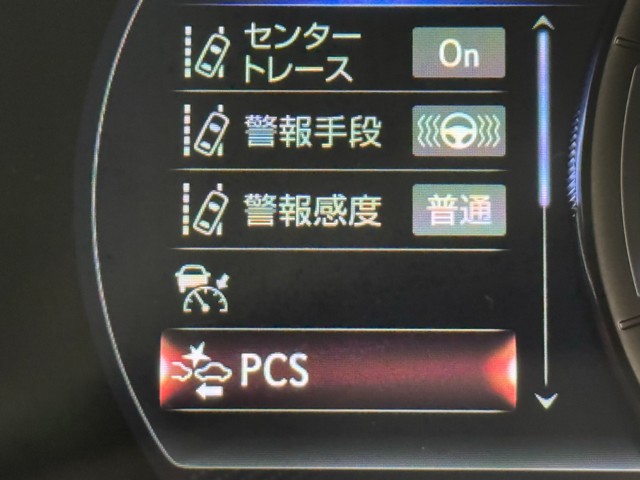 レクサス UX250h Fスポーツ