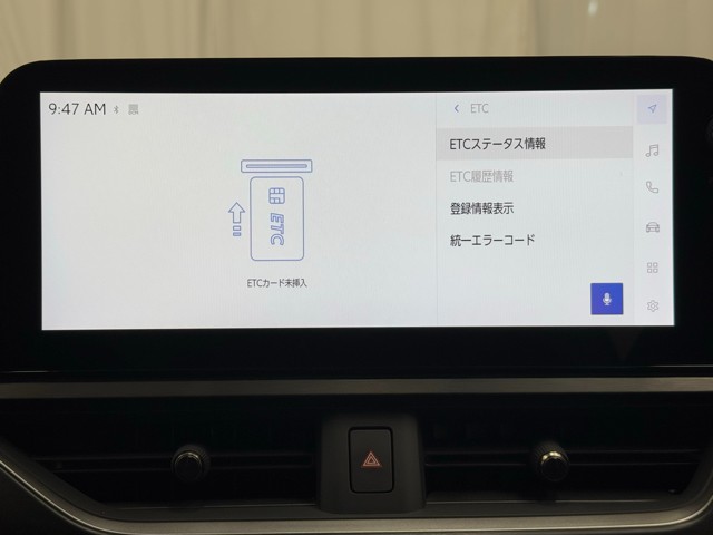 レクサス UX250h Fスポーツ