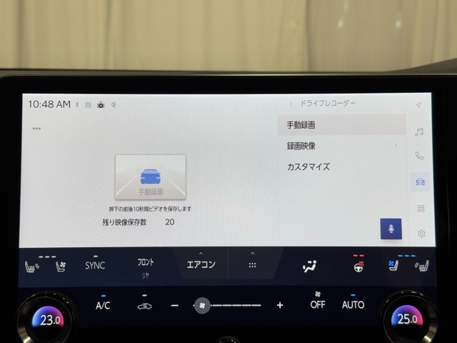 レクサス RX450h+ バージョンL