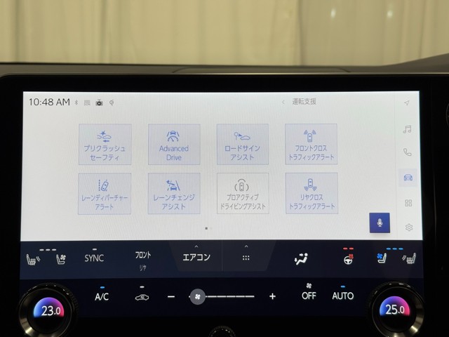 レクサス RX450h+ バージョンL