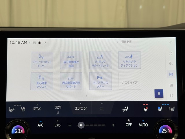 レクサス RX450h+ バージョンL