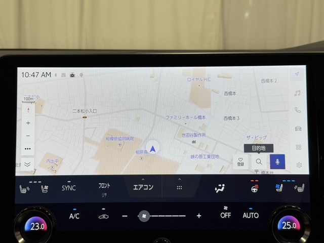 レクサス RX450h+ バージョンL
