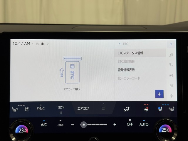 レクサス RX450h+ バージョンL