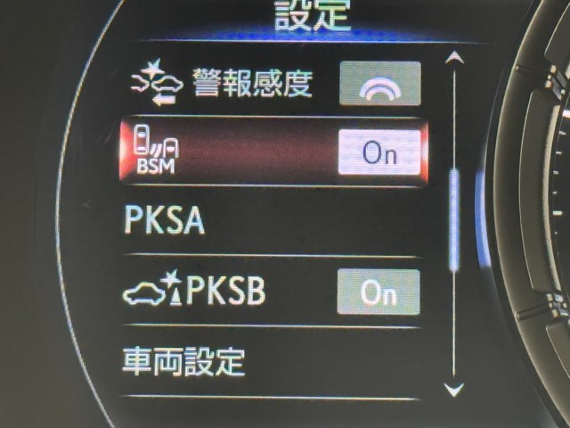レクサス IS300 Fスポ モードブラック