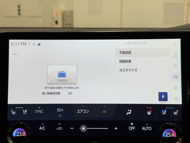 レクサス RX350 Fスポーツ