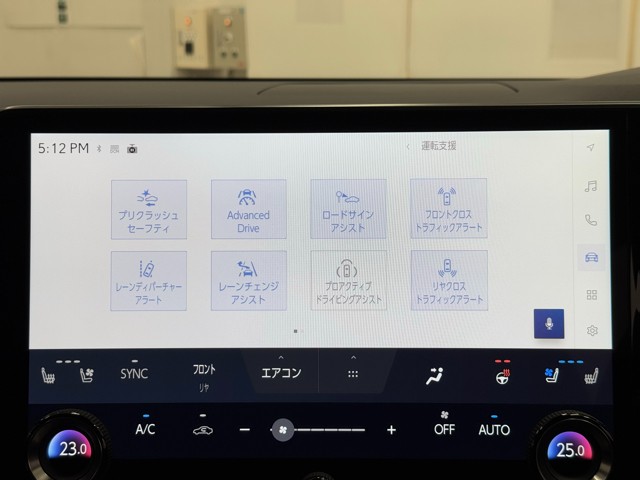 レクサス RX350 Fスポーツ