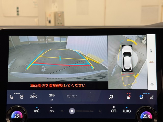 レクサス RX350 Fスポーツ