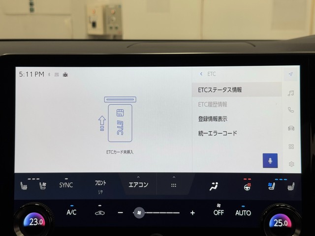 レクサス RX350 Fスポーツ