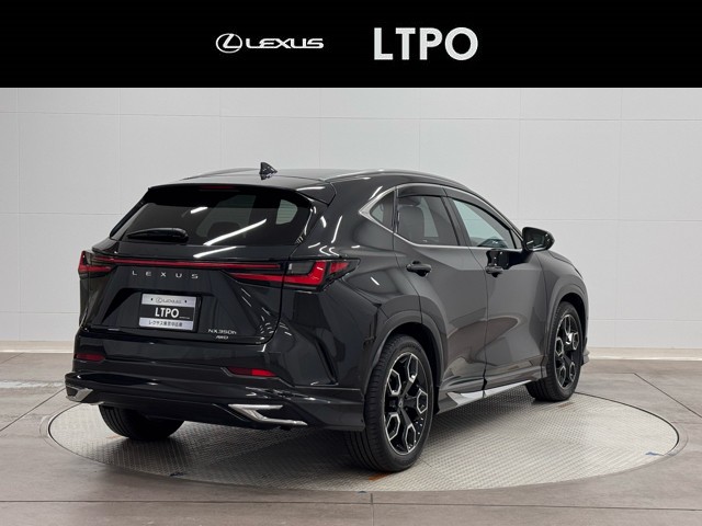 レクサス NX350h VER-L