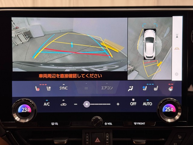 レクサス NX350h VER-L
