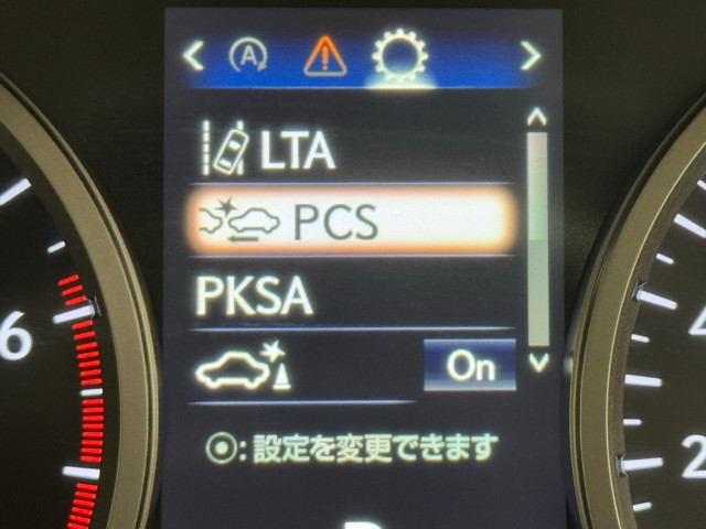 レクサス NX300 VER-L
