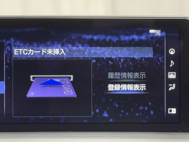 レクサス NX300 VER-L